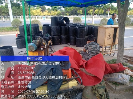 上街管道短管置换-管道顶管-炜誉市政