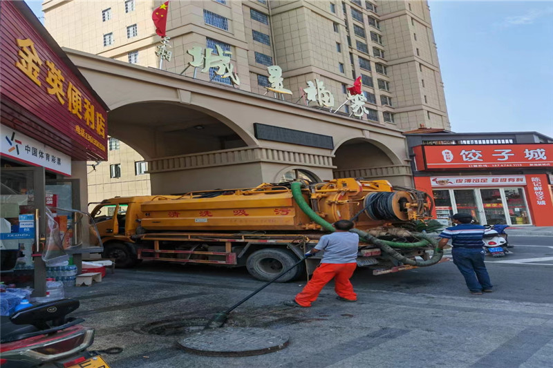 上街管道清淤的危害性？炜誉市政工程有限公司